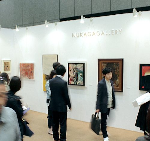 ART FAIR TOKYO 2015