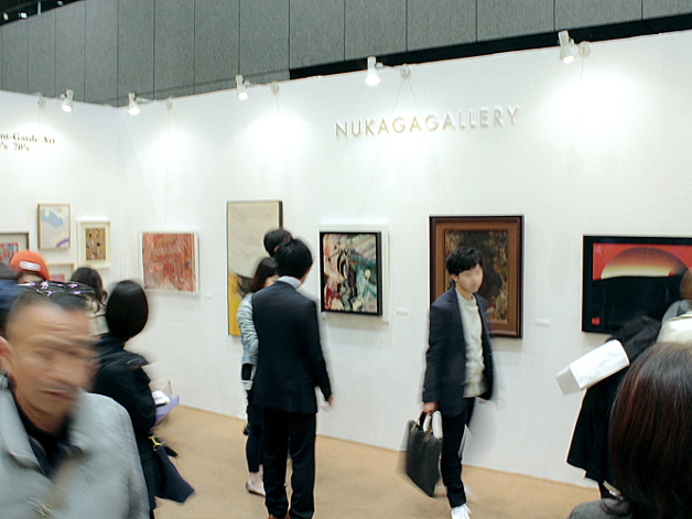 ART FAIR TOKYO 2015