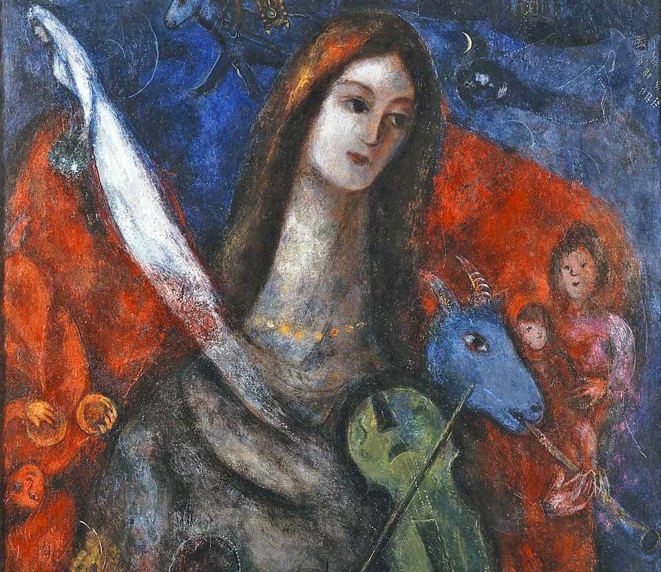 マルク・シャガール Marc Chagall「ブルーコンサート」
