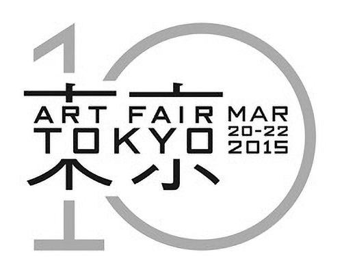 ART FAIR TOKYO 2015