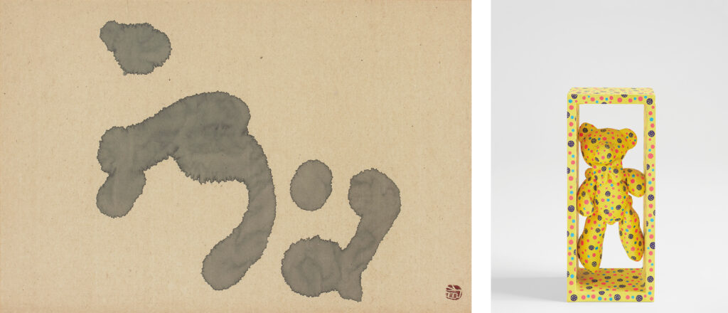 左　Yu-ichi INOUE Hou 1965 右　Yayoi KUSAMA Bear(AWS) 2000